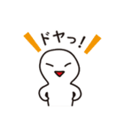 トレーナーの日常（個別スタンプ：21）