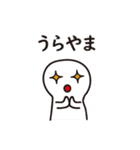 トレーナーの日常（個別スタンプ：22）