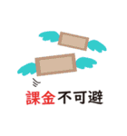 トレーナーの日常（個別スタンプ：29）