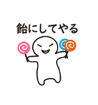 トレーナーの日常（個別スタンプ：30）