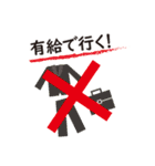 トレーナーの日常（個別スタンプ：31）