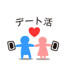 トレーナーの日常（個別スタンプ：32）