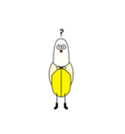 BARD, 空を飛ぶバナナ（個別スタンプ：5）