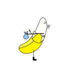 BARD, 空を飛ぶバナナ（個別スタンプ：17）