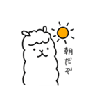 私はあるぱか。1（個別スタンプ：1）