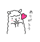 私はあるぱか。1（個別スタンプ：5）