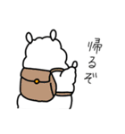 私はあるぱか。1（個別スタンプ：13）