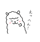 私はあるぱか。1（個別スタンプ：17）