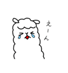 私はあるぱか。1（個別スタンプ：22）