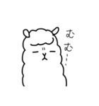 私はあるぱか。1（個別スタンプ：25）
