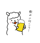 私はあるぱか。1（個別スタンプ：30）
