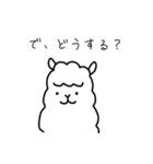 私はあるぱか。1（個別スタンプ：32）