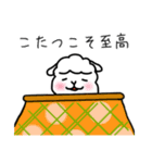 私はあるぱか。1（個別スタンプ：37）