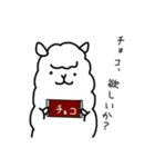 私はあるぱか。1（個別スタンプ：40）