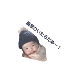 れんとひま（個別スタンプ：4）