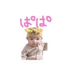 れんとひま（個別スタンプ：14）