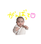 れんとひま（個別スタンプ：24）