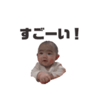 れんとひま（個別スタンプ：40）