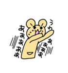 てきとうなたまがる2（個別スタンプ：3）
