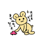てきとうなたまがる2（個別スタンプ：5）