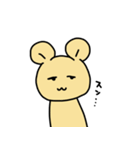 てきとうなたまがる2（個別スタンプ：7）