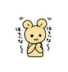 てきとうなたまがる2（個別スタンプ：8）