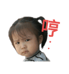 赤ちゃん---1（個別スタンプ：6）