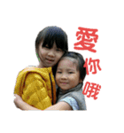 赤ちゃん---1（個別スタンプ：9）