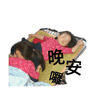 赤ちゃん---1（個別スタンプ：11）