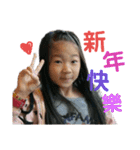 赤ちゃん---1（個別スタンプ：16）