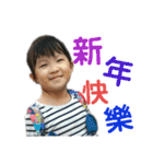 赤ちゃん---1（個別スタンプ：17）