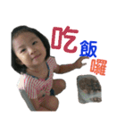 赤ちゃん---1（個別スタンプ：19）