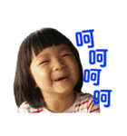 赤ちゃん---1（個別スタンプ：24）