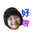赤ちゃん---1（個別スタンプ：26）
