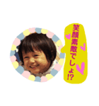 2019年さきちゃんSMILE（個別スタンプ：5）