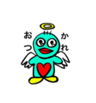 天使ペンギン ハートちゃん（個別スタンプ：1）
