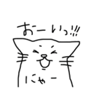 らくてん家 にゃんこ。3（個別スタンプ：11）