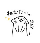らくてん家 にゃんこ。3（個別スタンプ：13）