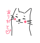 らくてん家 にゃんこ。3（個別スタンプ：16）