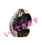 アトムエイト（個別スタンプ：16）