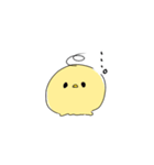 初めましてスライムくん（個別スタンプ：1）