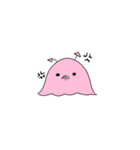 初めましてスライムくん（個別スタンプ：9）