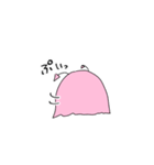 初めましてスライムくん（個別スタンプ：10）