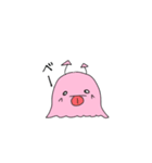初めましてスライムくん（個別スタンプ：11）