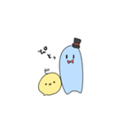 初めましてスライムくん（個別スタンプ：13）