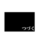 漢字で返事しよっ（個別スタンプ：24）