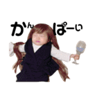 toatan23（個別スタンプ：15）