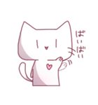 かわゆるなねこ。（個別スタンプ：15）