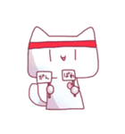 かわゆるなねこ。（個別スタンプ：20）