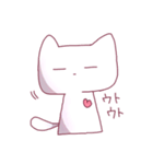 かわゆるなねこ。（個別スタンプ：22）
